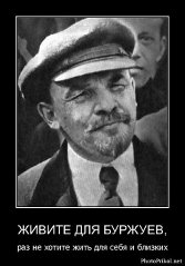 Старая Москва