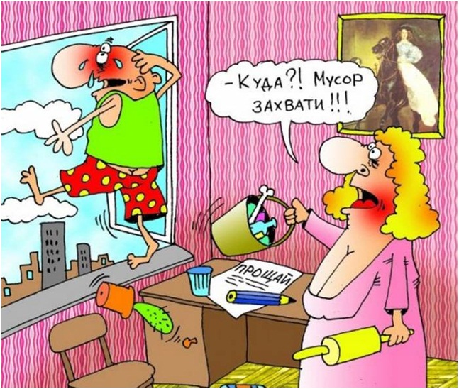 Ты феодал души моей Елена Городилова рецензия