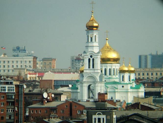 Господи! Прошу..