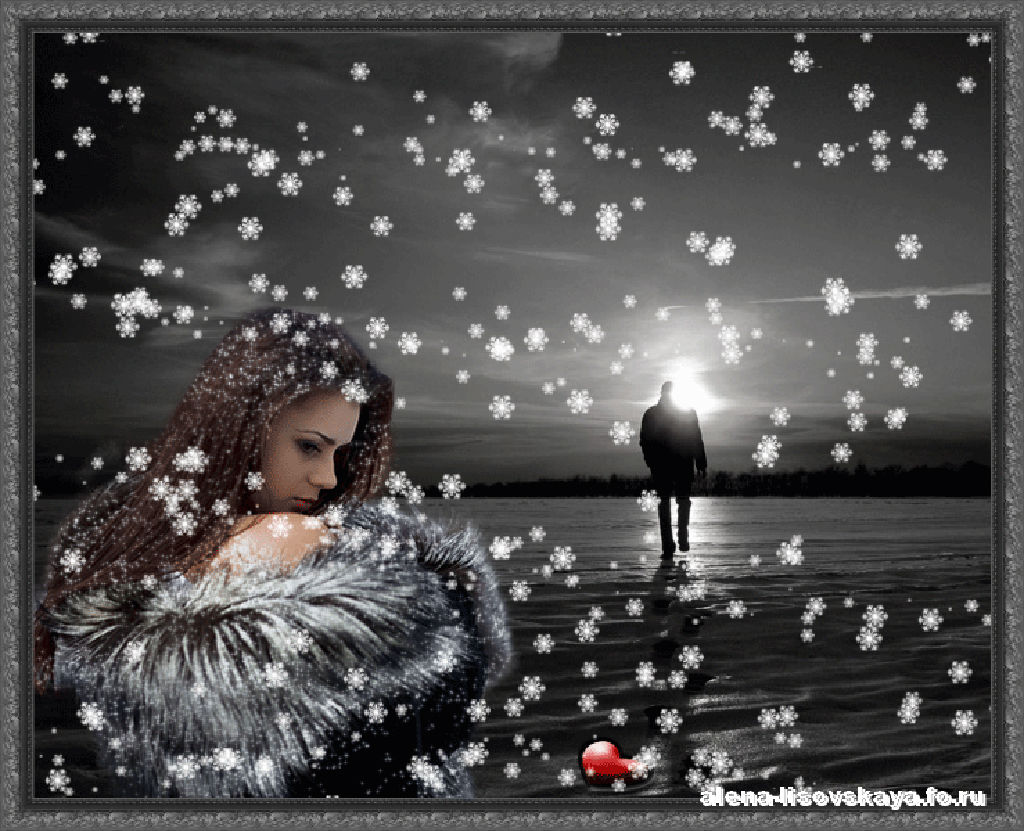 Тебе не хватает общения