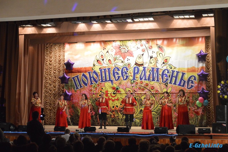 Приглашение на поющее Раменье!