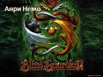 Акрооксюморон