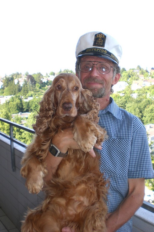 Сказочная атмосфера