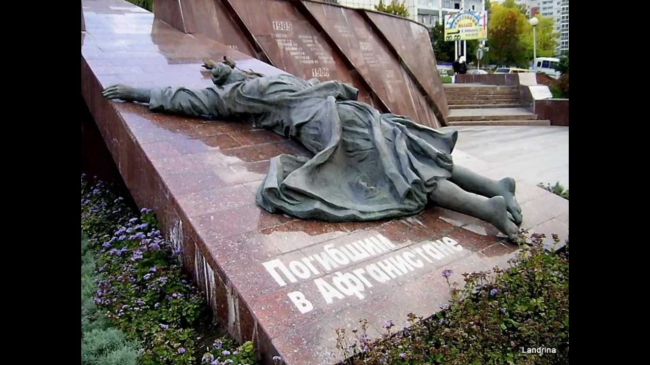 Афганская война память погибшим. Песня погибшим сыновьям афган. Стихи о воинах афганцах. Стихи про афганскую войну. Афганская война память.