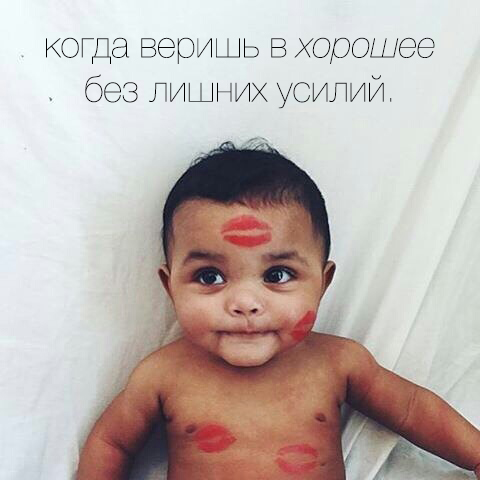 неужели жизнь