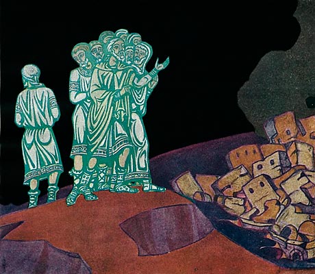 Была земля вчера черна