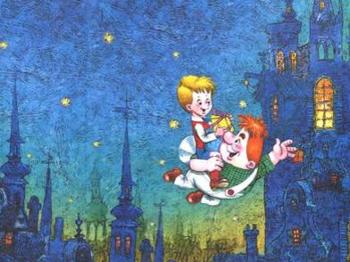 Ночной разговор