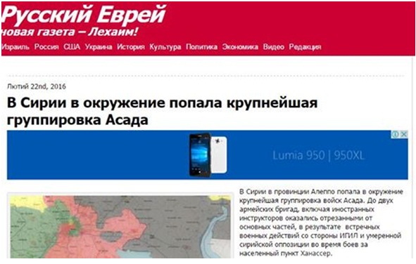 На пороге грандиозного шухера