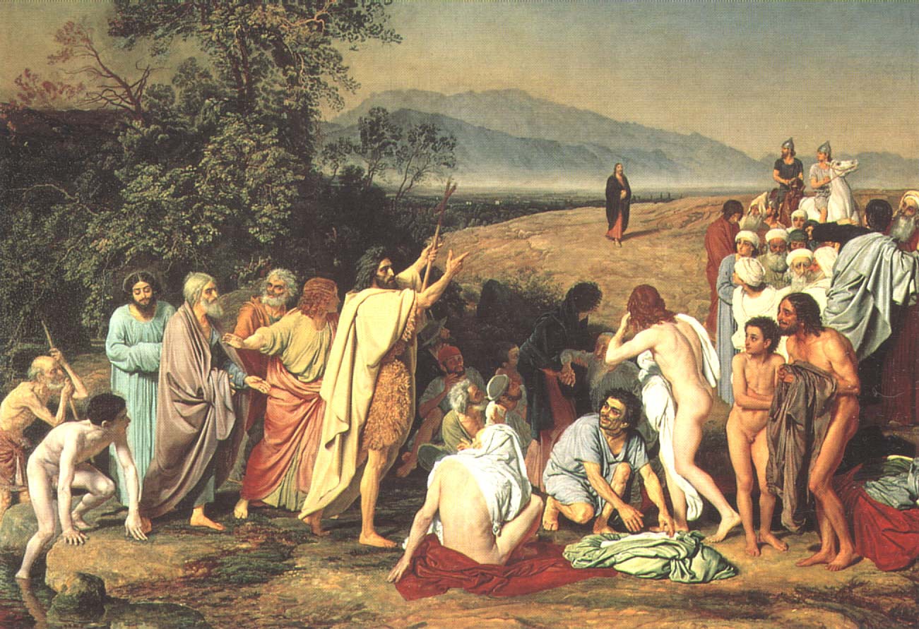 Он шёл легко по облакам