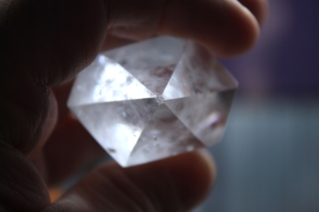 Твой Луч Пронзает Сферу Жизни!