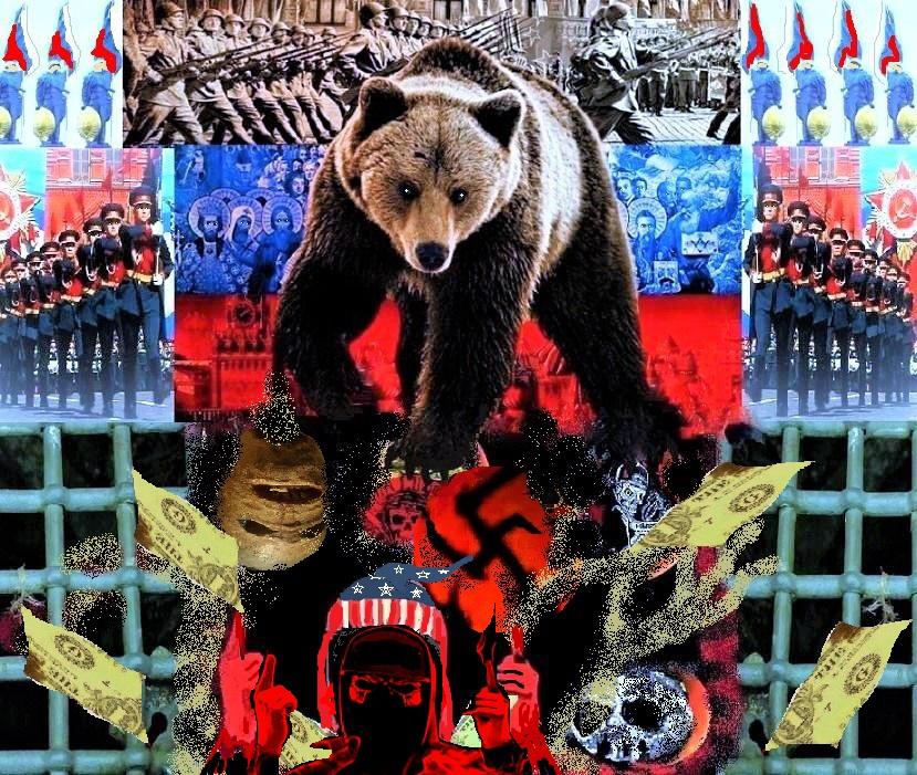 Трюкачи бес-страховки