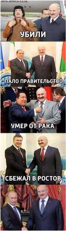 Чья очередь?