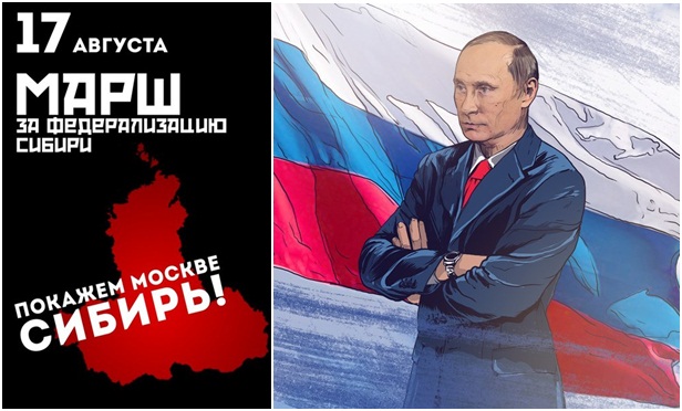 Любовь как в попе шило