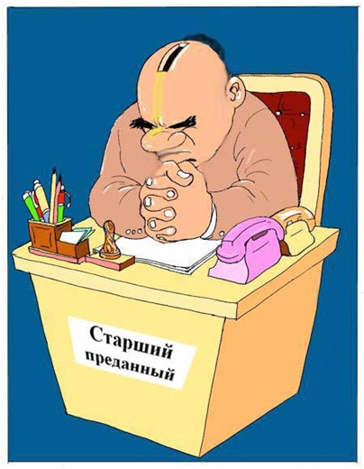 Вайшнавский юмор 13