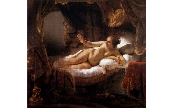 Бутон и сосуд 18