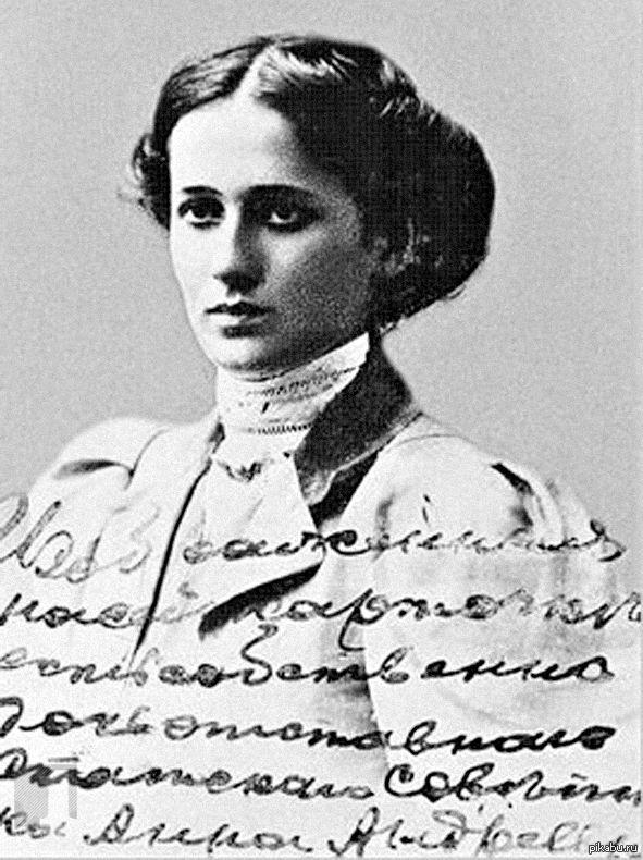 В памяти Анны Ахматовой