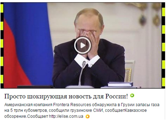 Не довоевали