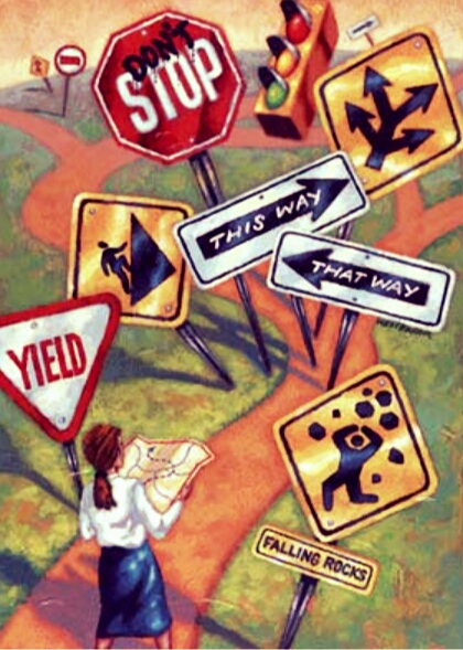 Множество дорог