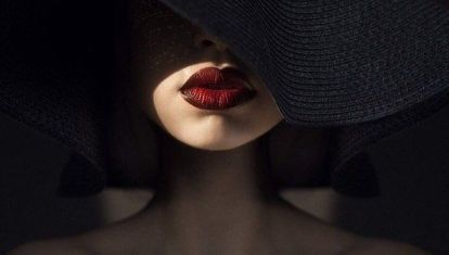 Луч прекрасный вдохновенья!