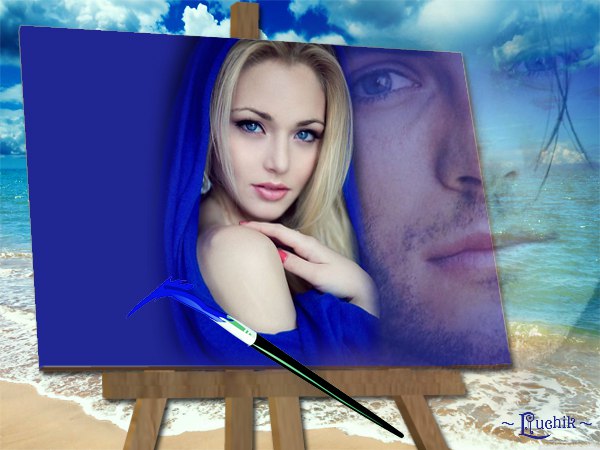 Ты моя Муза, ты моя Богиня