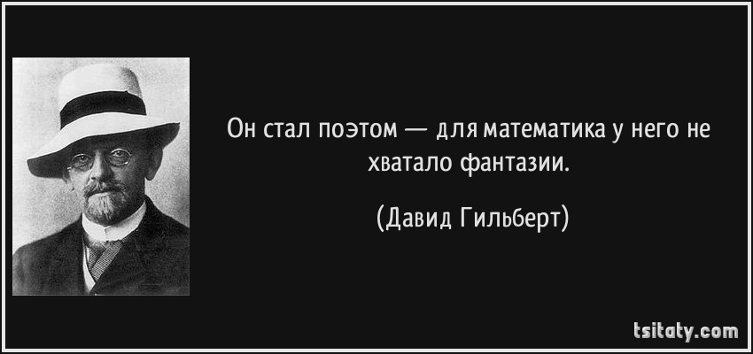 It a too difficult to be a. Quotefancy. Upton sinclair it is difficult to get a man to understand something. Exams are. Say winner say.