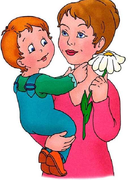 Занятия день матери. Изображение мамы для детей. Мама картинка для детей. Мамин праздник для дошкольников.