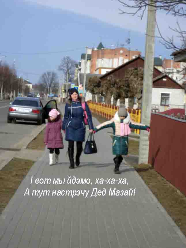 Жырстокый час наш!