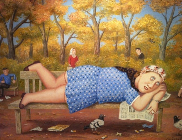 Все я видела это...