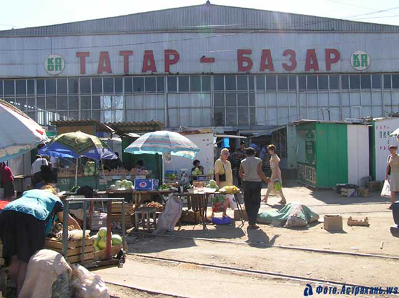 Письмо из больницы