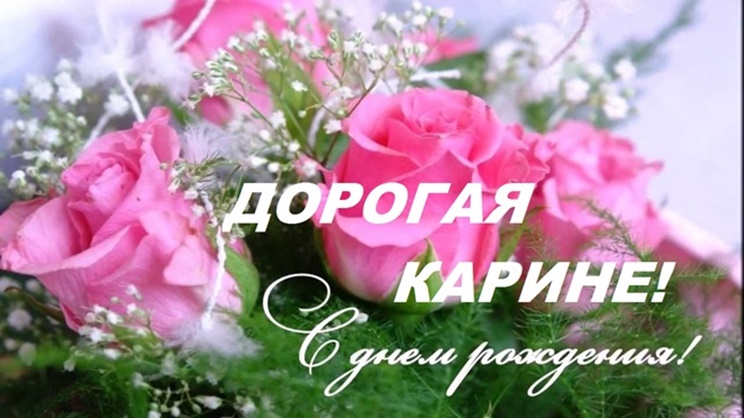 Интерактивному Конкурс Форуму