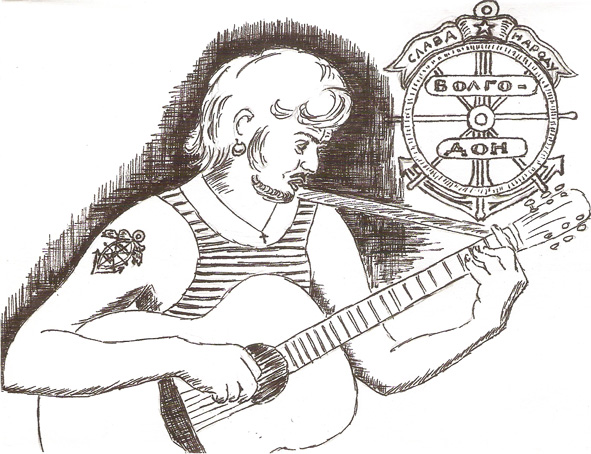 Роковая Любовь Яшки цыгана! Дню Женщин