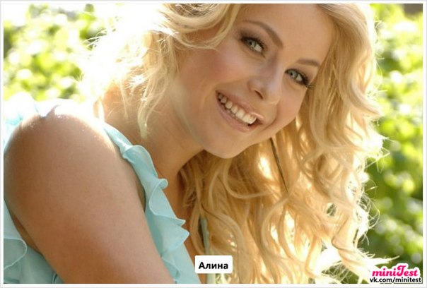 Я Осени златой ловлю лучи