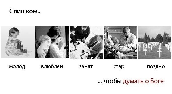 Все уловки Майи