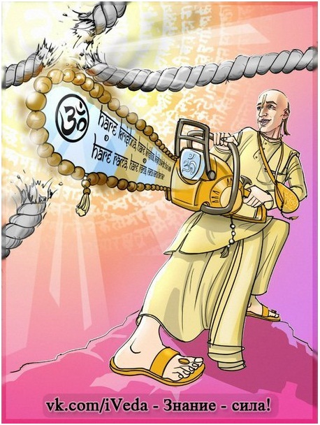 Лучший метод избавления от Майи