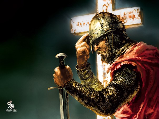 Крестоносцы