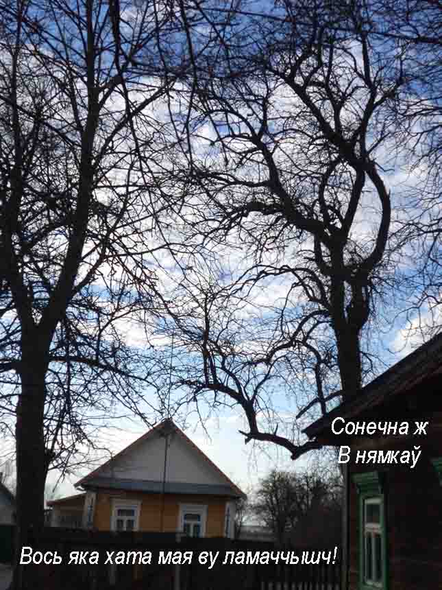 Как же, хы, литейщик стал летать?