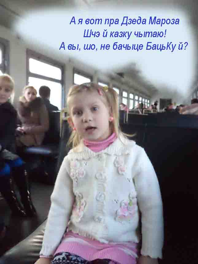 Звяраючы па зверах мозг,