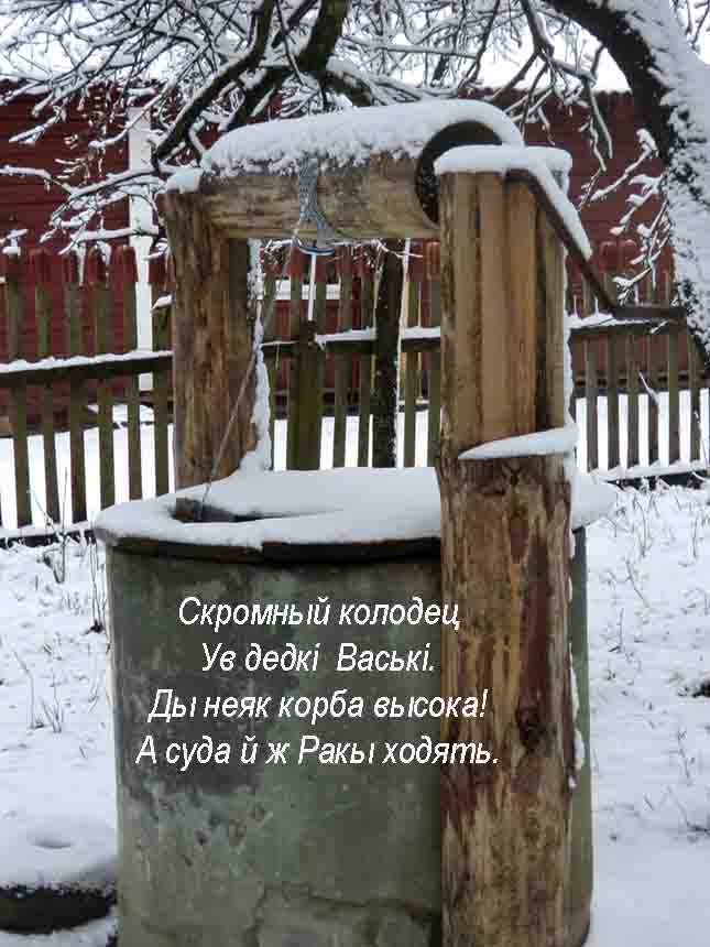 Я не знаю, кто такой Самсон