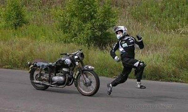 Мой приятель