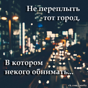 Бессилье моё нелепо, не правда ли, Князь?..