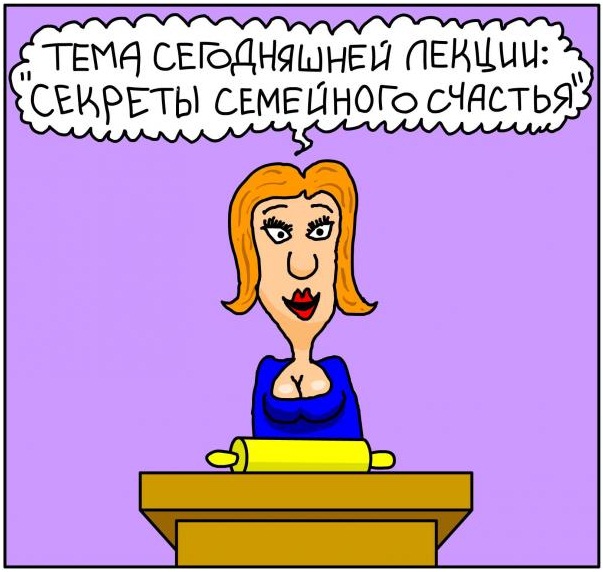Моя тонкая душа Алик Брест рецензия