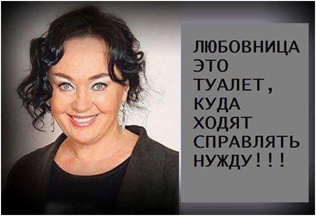 Звучит благородно Сонечка Марм. роецензия
