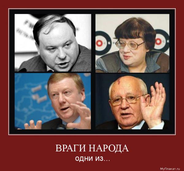 2256 Это было Анатолий Алейчик 2