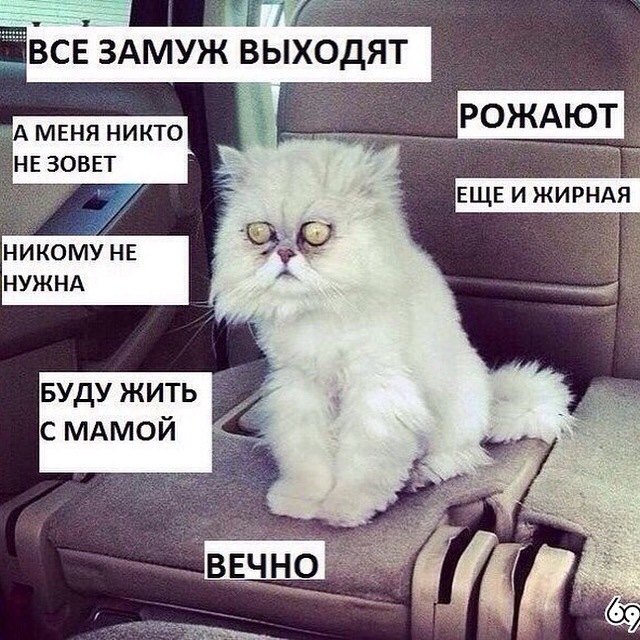 психологический семинар