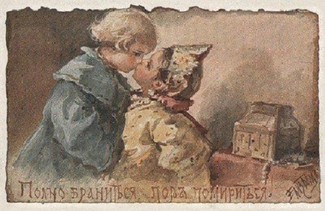 Заиграются снежки в поддавки