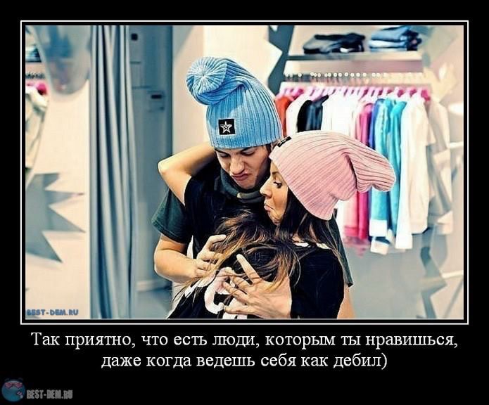 Театр проклятых кукол