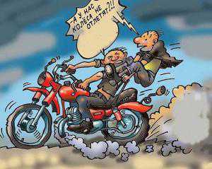 В трусах на мотоцикле