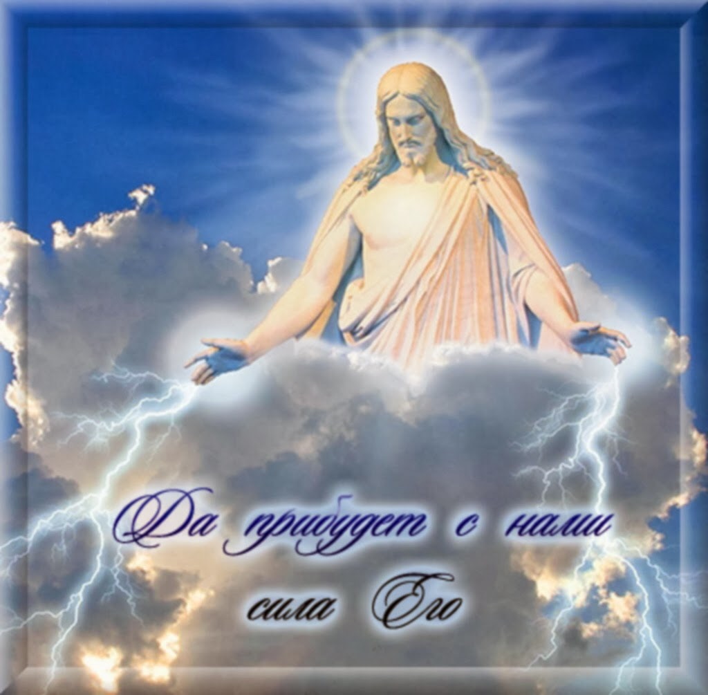 Прошу Прощения!!!