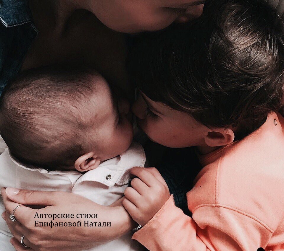 Признание ребенку