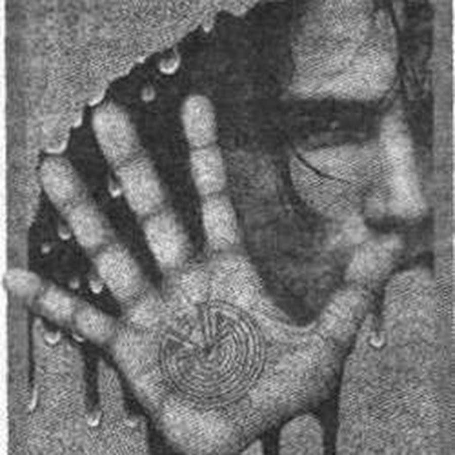 Скрижали Света. РТ10